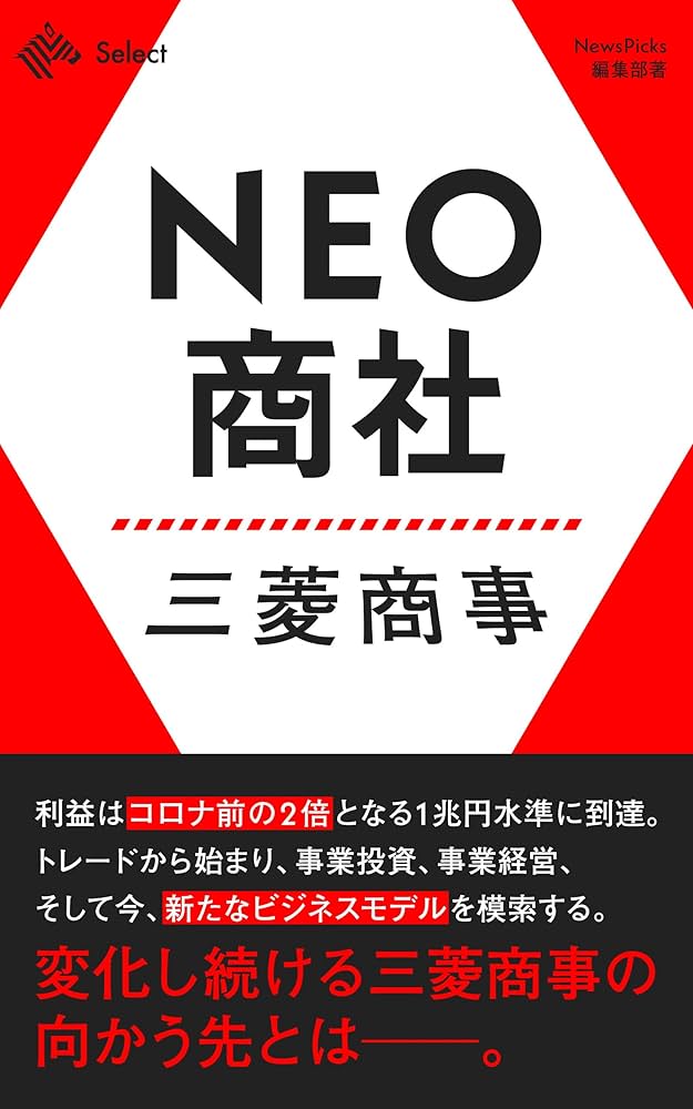 【9万円相当早い者勝ち】ビジネス本まとめ売り33冊 9万円相当早い者勝ち】ビジネス本まとめ売り33冊 9相当早い
